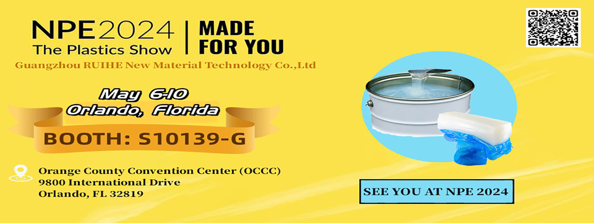 qualité Le caoutchouc de silicone liquide de LSR Usine